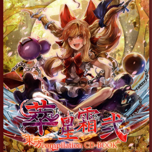 美女和帅哥色情漫画在线观看
