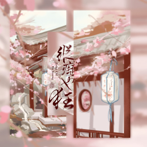 美女和帅哥色情漫画在线观看
