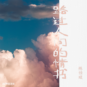 美女和帅哥色情漫画在线观看
