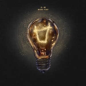 美女和帅哥色情漫画在线观看
