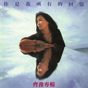 美女和帅哥色情漫画在线观看
