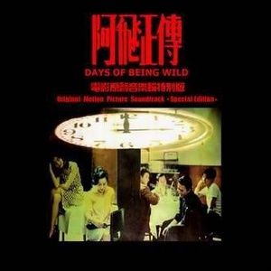 美女和帅哥色情漫画在线观看
