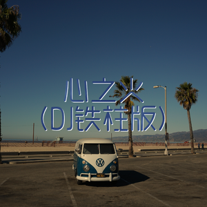 美女和帅哥色情漫画在线观看
