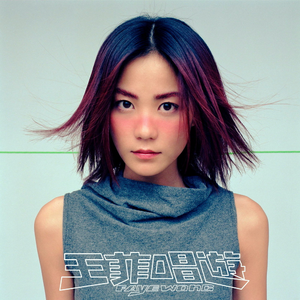 美女和帅哥色情漫画在线观看
