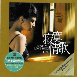 美女和帅哥色情漫画在线观看
