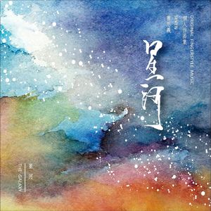 美女和帅哥色情漫画在线观看
